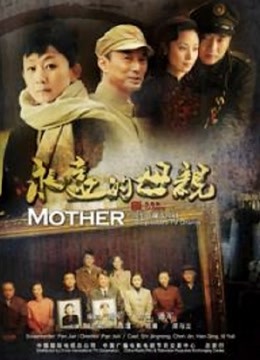 黑丝OL女秘书淫荡办公室 爆肏女神欲仙欲死【870MB】